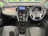 2023 Mitsubishi Delica D:5 P Sedan for sale, Japanese used car export - photo 2 of 9 | GULJI TRADERS