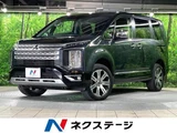 2023 Mitsubishi Delica D:5 P Sedan for sale, Japanese used car export - photo 1 of 9 | GULJI TRADERS