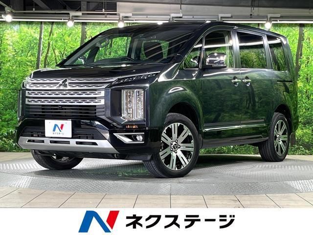 2023 Mitsubishi Delica D:5 P Sedan for sale, Japanese used car export | GULJI TRADERS