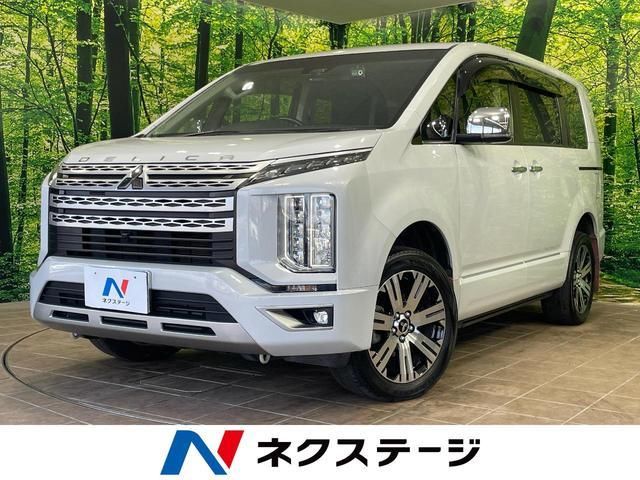 2023 Mitsubishi Delica D:5 P Sedan for sale, Japanese used car export | GULJI TRADERS