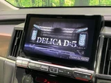 2023 Mitsubishi Delica D:5 P Sedan for sale, Japanese used car export - photo 3 of 9 | GULJI TRADERS