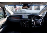 2024 Mitsubishi Delica D:5 P 4WD Sedan for sale, Japanese used car export - photo 3 of 45 | GULJI TRADERS