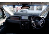 2024 Mitsubishi Delica D:5 P 4WD Sedan for sale, Japanese used car export - photo 4 of 45 | GULJI TRADERS