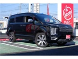2024 Mitsubishi Delica D:5 P 4WD Sedan for sale, Japanese used car export - photo 41 of 45 | GULJI TRADERS