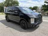 2024 Mitsubishi Delica D:5 4WD Sedan for sale, Japanese used car export - photo 5 of 33 | GULJI TRADERS