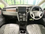 2024 Mitsubishi Delica D:5 P Sedan for sale, Japanese used car export - photo 25 of 30 | GULJI TRADERS