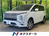 2024 Mitsubishi Delica D:5 G Sedan for sale, Japanese used car export - photo 4 of 30 | GULJI TRADERS