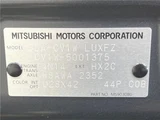 2024 Mitsubishi Delica D:5 Sedan for sale, Japanese used car export - photo 2 of 30 | GULJI TRADERS