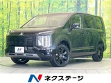 2024 Mitsubishi Delica D:5 Sedan for sale, Japanese used car export - photo 4 of 30 | GULJI TRADERS