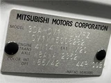2024 Mitsubishi Delica D:5 Sedan for sale, Japanese used car export - photo 2 of 30 | GULJI TRADERS