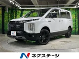 2024 Mitsubishi Delica D:5 Sedan for sale, Japanese used car export - photo 4 of 30 | GULJI TRADERS