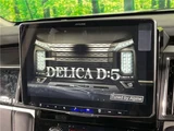 2024 Mitsubishi Delica D:5 Sedan for sale, Japanese used car export - photo 6 of 30 | GULJI TRADERS
