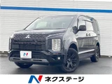 2024 Mitsubishi Delica D:5 Sedan for sale, Japanese used car export - photo 4 of 30 | GULJI TRADERS