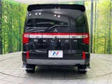 2024 Mitsubishi Delica D:5 Sedan for sale, Japanese used car export - photo 10 of 30 | GULJI TRADERS
