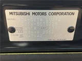 2024 Mitsubishi Delica D:5 Sedan for sale, Japanese used car export - photo 2 of 30 | GULJI TRADERS