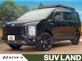 2024 Mitsubishi Delica D:5 Sedan for sale, Japanese used car export - photo 4 of 30 | GULJI TRADERS
