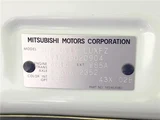 2024 Mitsubishi Delica D:5 P Sedan for sale, Japanese used car export - photo 2 of 30 | GULJI TRADERS