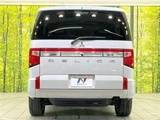 2024 Mitsubishi Delica D:5 P Sedan for sale, Japanese used car export - photo 11 of 30 | GULJI TRADERS