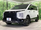 2024 Mitsubishi Delica D:5 Sedan for sale, Japanese used car export - photo 9 of 30 | GULJI TRADERS