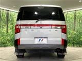 2024 Mitsubishi Delica D:5 Sedan for sale, Japanese used car export - photo 14 of 30 | GULJI TRADERS
