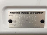 2024 Mitsubishi Delica D:5 P Sedan for sale, Japanese used car export - photo 2 of 30 | GULJI TRADERS