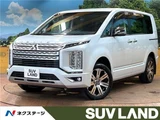 2024 Mitsubishi Delica D:5 P Sedan for sale, Japanese used car export - photo 4 of 30 | GULJI TRADERS