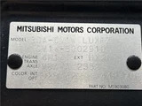 2024 Mitsubishi Delica D:5 Sedan for sale, Japanese used car export - photo 2 of 30 | GULJI TRADERS