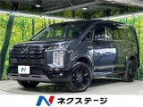 2024 Mitsubishi Delica D:5 Sedan for sale, Japanese used car export - photo 4 of 30 | GULJI TRADERS