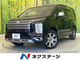 2024 Mitsubishi Delica D:5 P Sedan for sale, Japanese used car export - photo 4 of 30 | GULJI TRADERS