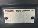 2024 Mitsubishi Delica D:5 Sedan for sale, Japanese used car export - photo 2 of 30 | GULJI TRADERS