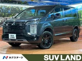 2024 Mitsubishi Delica D:5 Sedan for sale, Japanese used car export - photo 4 of 30 | GULJI TRADERS