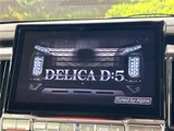 2024 Mitsubishi Delica D:5 Sedan for sale, Japanese used car export - photo 25 of 30 | GULJI TRADERS