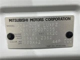 2024 Mitsubishi Delica D:5 Sedan for sale, Japanese used car export - photo 2 of 30 | GULJI TRADERS