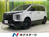 2024 Mitsubishi Delica D:5 Sedan for sale, Japanese used car export - photo 4 of 30 | GULJI TRADERS