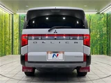 2024 Mitsubishi Delica D:5 Sedan for sale, Japanese used car export - photo 17 of 30 | GULJI TRADERS