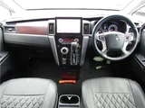 2024 Mitsubishi Delica D:5 P Sedan for sale, Japanese used car export - photo 48 of 63 | GULJI TRADERS