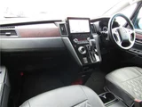 2024 Mitsubishi Delica D:5 P Sedan for sale, Japanese used car export - photo 50 of 63 | GULJI TRADERS