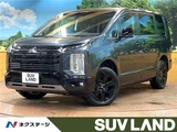 2024 Mitsubishi Delica D:5 Sedan for sale, Japanese used car export - photo 4 of 30 | GULJI TRADERS