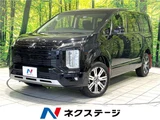 2024 Mitsubishi Delica D:5 G Sedan for sale, Japanese used car export - photo 4 of 30 | GULJI TRADERS