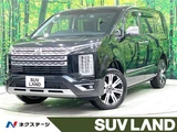 2024 Mitsubishi Delica D:5 P Sedan for sale, Japanese used car export - photo 4 of 30 | GULJI TRADERS