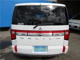 2024 Mitsubishi Delica D:5 P 4WD Sedan for sale, Japanese used car export - photo 57 of 67 | GULJI TRADERS
