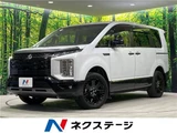 2024 Mitsubishi Delica D:5 Sedan for sale, Japanese used car export - photo 4 of 30 | GULJI TRADERS
