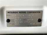 2024 Mitsubishi Delica D:5 P Sedan for sale, Japanese used car export - photo 2 of 30 | GULJI TRADERS