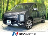 2024 Mitsubishi Delica D:5 P Sedan for sale, Japanese used car export - photo 3 of 29 | GULJI TRADERS