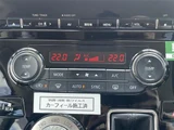 2024 Mitsubishi Delica D:5 P 4WD Sedan for sale, Japanese used car export - photo 8 of 24 | GULJI TRADERS