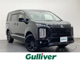 2024 Mitsubishi Delica D:5 4WD Sedan for sale, Japanese used car export - photo 1 of 22 | GULJI TRADERS