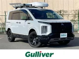 2024 Mitsubishi Delica D:5 4WD Sedan for sale, Japanese used car export - photo 1 of 23 | GULJI TRADERS