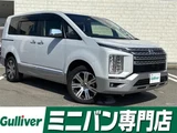 2024 Mitsubishi Delica D:5 P 4WD Sedan for sale, Japanese used car export - photo 1 of 24 | GULJI TRADERS