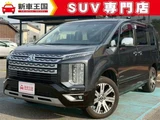 2024 Mitsubishi Delica D:5 2.2 P 4WD Sedan for sale, Japanese used car export - photo 1 of 30 | GULJI TRADERS