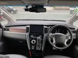 2024 Mitsubishi Delica D:5 2.2 P 4WD Sedan for sale, Japanese used car export - photo 2 of 30 | GULJI TRADERS